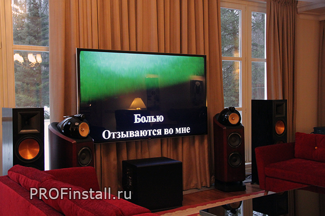 Интеграция караоке в стереосистему Bowers & Wilkins