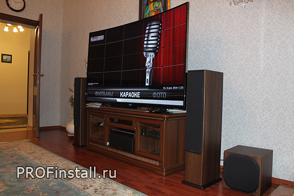 Evolution Home HD И System Audio