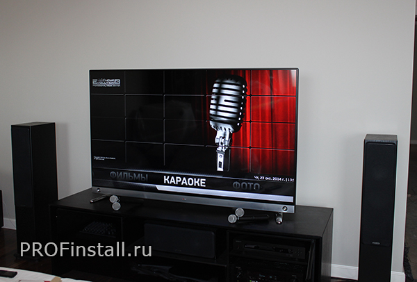 Evolution Home HD + System Audio + Denon