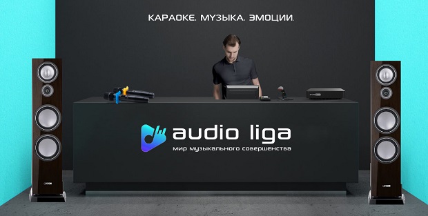   audioliga