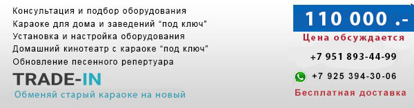 AST Mini цена