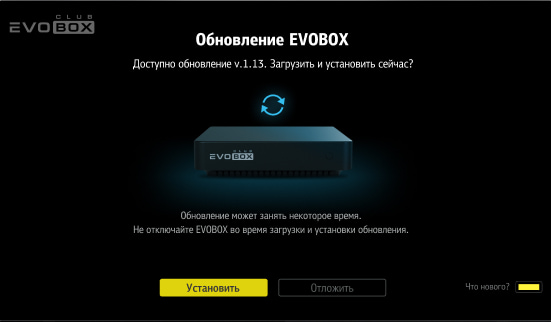     Evobox